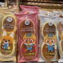 파리바게트망우금란점