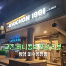 대영유토피아상가 이미지