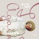 바라미술관
