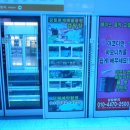 광릉분재예술공원캠핑장 이미지