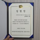포커스온 이미지
