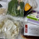 부농상회 이미지