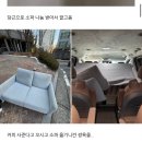 영현에듀
