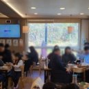 해신방역