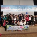 국립영덕청소년해양환경체험관 이미지