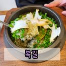 용담로 | 제주시 솥밥 맛있는 곳을 찾는다면 용두암 맛집 복길 제주 추천