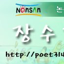 병암리회관 이미지