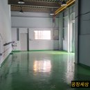 부천공장임대 1층 116㎡(35평) 층고5m 호이스트설치 선반밀링, 연마, 방전 소형공장임대 이미지