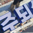 솔찬한의원 네이버블로그