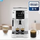 드롱기 전자동 커피 머신 고민과 내돈내산 후기 (드롱기 VIP 추천인 : DFA-24-G9PP)