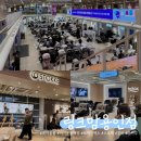 태극권아~ 내 관절을 부탁해 | 초보 예비맘 링크맘용인 육아용품매장 아기용품 쇼핑 방문후기