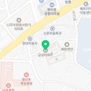 금성가스상사 이미지