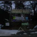 합천꿈꾸는지역아동센터 이미지