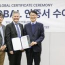 액티브프로코리아(주) 이미지