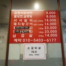 독산서서 이미지