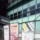 모두초이스 | 팔공산 대형카페 초이스엠, 빵맛집 후기&amp;주차팁!