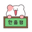 해돋이 호스텔 이미지