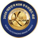 아리역로 네이버블로그
