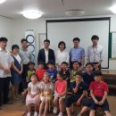 고강동지역아동센터 이미지
