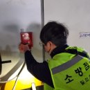 수정보석사우나 이미지