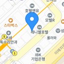 라하노카레 이미지