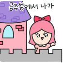 킨커피 이미지