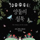 토마스정신과의원