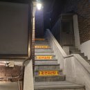 온마음 | 강동구점집 추천 천지신당에서 마음 힐링하고 온 후기