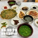 경남 하동 | 하동하면 재첩! 푸짐한 재첩맛집 &lt;하옹촌재첩식당&gt;