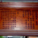 자규루 앞 이미지