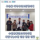 수원본플란트치과의원 네이버블로그