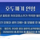 효천이나리음악학원 이미지