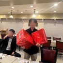 [서라벌한정식 서초본점] 작은할머니 팔순잔치 후기 - 특실 서라벌 정식