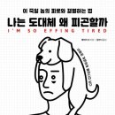 아지트노래연습장 이미지