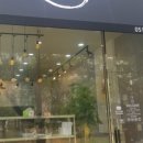 신호김밥