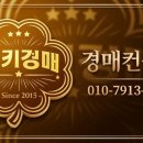 김해대로 2400번길 이미지