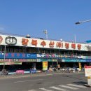 선돌수산 이미지