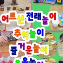 부림1경로당 이미지