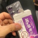 병영약국 이미지