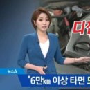 유승모터스 이미지