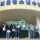 보성군청소년수련원 이미지