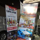 라루즈LA LUZ 이미지