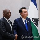 정상회담 이미지