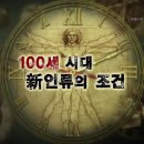 세이슈퍼 이미지