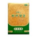 은성유통 - 남동구 인주대로 744 | 은성유통