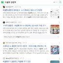 이글벳, 주가 얼마면 괜찮을까?