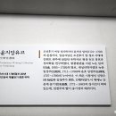녹문 네이버블로그