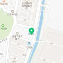헬렌영어2관학원