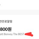 씨유 천안로얄점 이미지