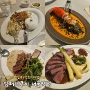 간이역(강대정문점) | [청모일기 - 서울역 근처 맛집] '심퍼티쿠시' 3인 프리미엄 세트 내돈내산 후기!